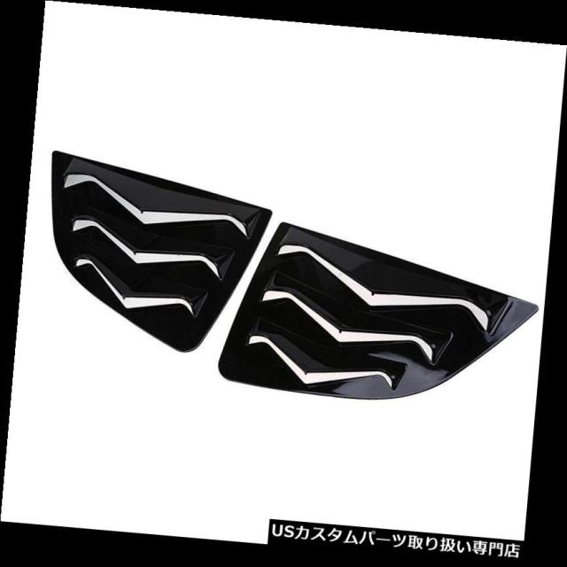 ウィンドウルーバー ホンダフィットハッチバック14-18光沢のある黒のための後部サイドウィンドウルーバーシェードカバー  Reの通販は 48,840円