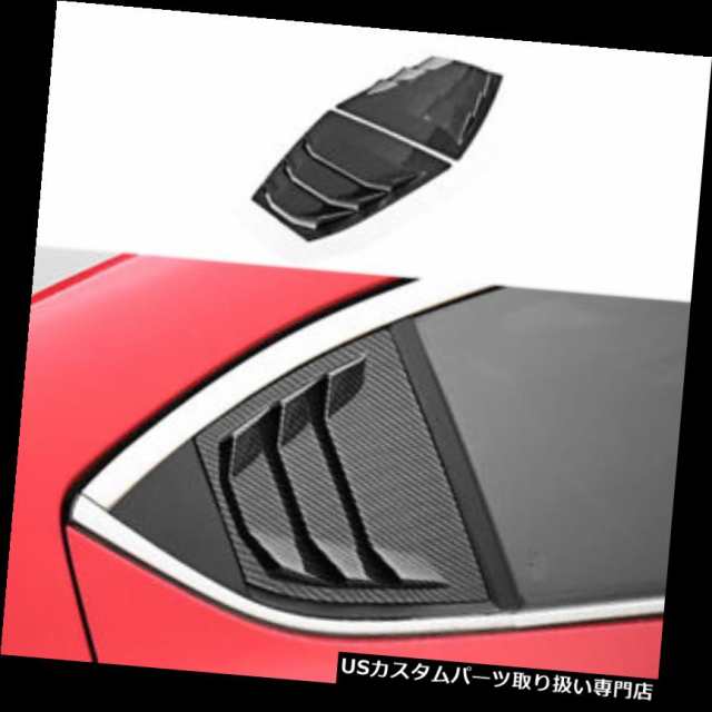 ウィンドウルーバー Mazda3 2014-2018カーボンファイバーカラークォーターパネルウィンドウサイドルーバートリムk用の通販は