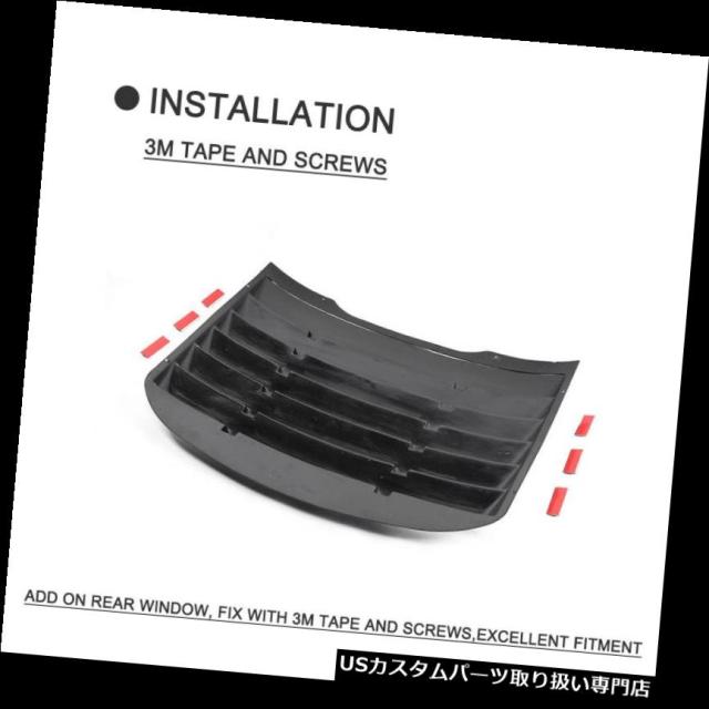 ウィンドウルーバー フォードマスタング15-17後部窓ルーバー