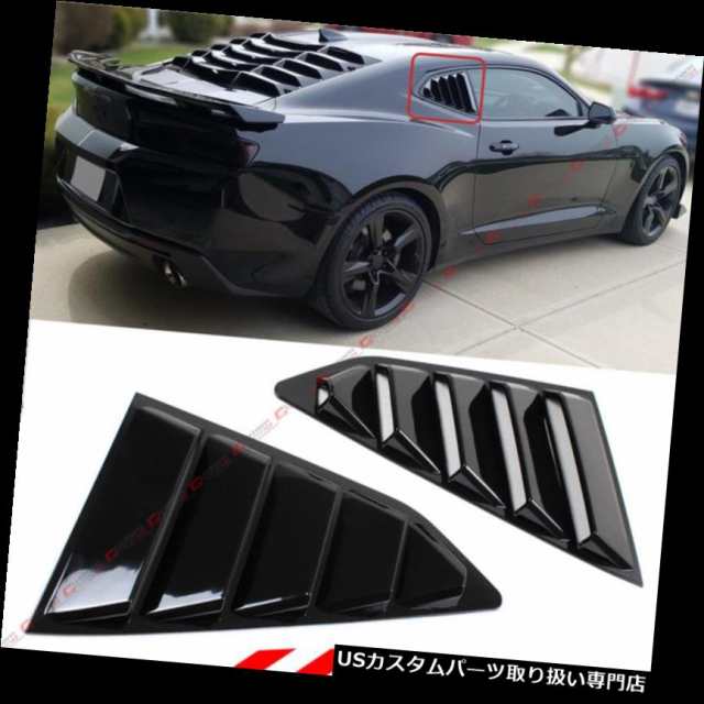 シボレー C7 ウィンドウルーバー　サイドルーバーセット！　カーボン調