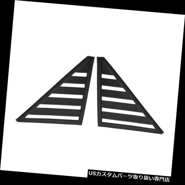 ウィンドウルーバー クォーターウィンドウルーバーペア1979-1986マスタングハッチバック  Quarter Window の通販は 80,520円