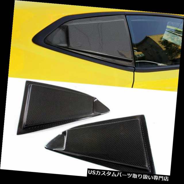 ウィンドウルーバー 2016-17シボレーカマロカーボンファイバー