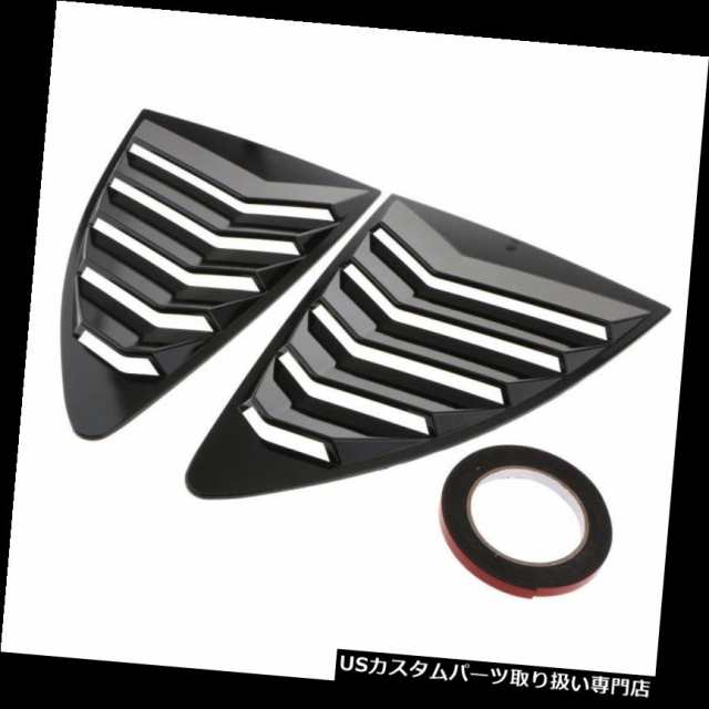 ウィンドウルーバー トヨタ86スバルの光沢窓ルーバーサイドベントセットペアバイザーABSトリム  Glossy Window の通販は