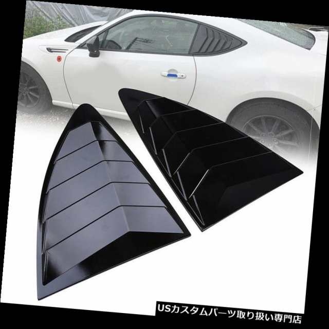 ウィンドウルーバー 1ペアウィンドウルーバーカバーパネルフィット2012-2018トヨタ86サイオンFR  -  SスバルBRの通販は 33,462円