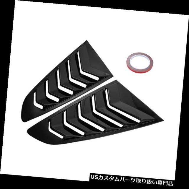 ウィンドウルーバー 2本のABS車の窓ブラインド側羽口ルーバーカバートリム用マスタングブラック  2Pcs ABS Car Wの通販は