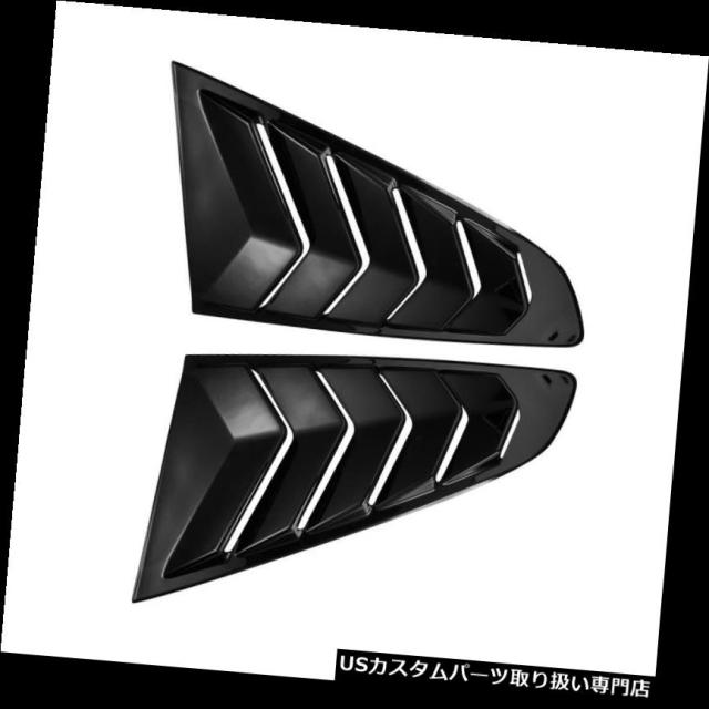 ウィンドウルーバー 2本のABS車の窓ブラインド側羽口ルーバーカバートリム用マスタングブラック  2Pcs ABS Car Wの通販は