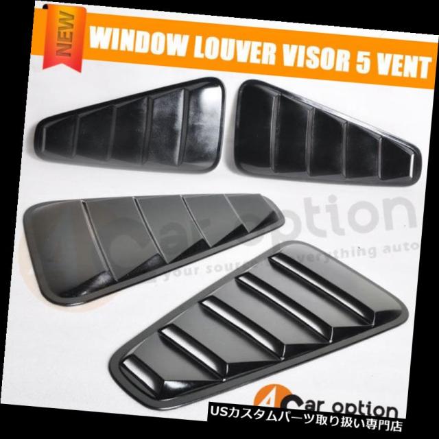 ウィンドウルーバー 05-09フォードマスタングPPブラックサイドクォーターウィンドウルーバーバイザー5ベントにフィット  Fの通販は 33,462円