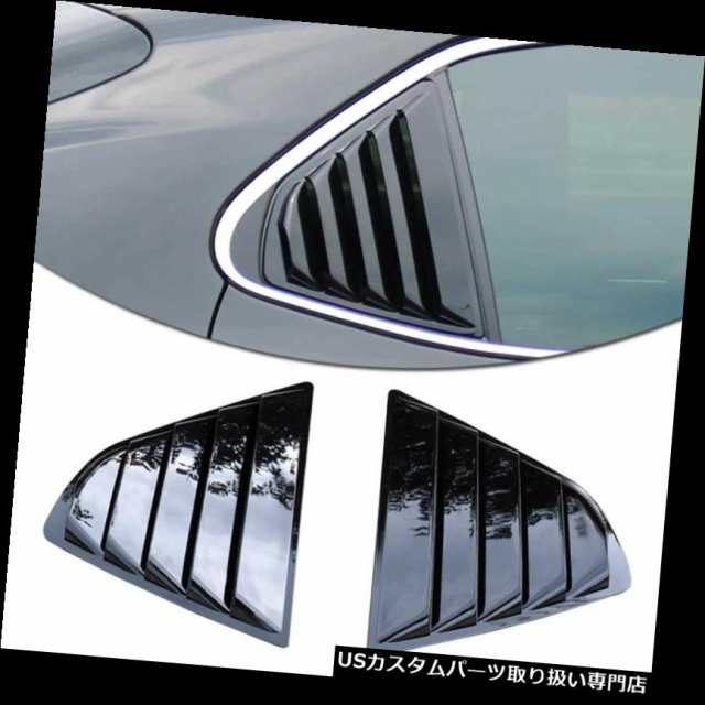 ウィンドウルーバー フィット2018＆トヨタカムリ光沢のある黒のABS素材車のリアサイドクォーターウィンドウ  Fit 201の通販は