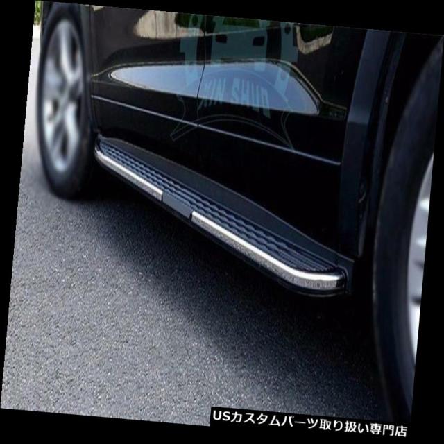 サイドステップ トヨタクルーガーハイランダー14 16車用ランニングボードサイドステップナーフバーフィット新しい For Tの通販はau Pay マーケット Usパーツ取り扱い専門 Usdm