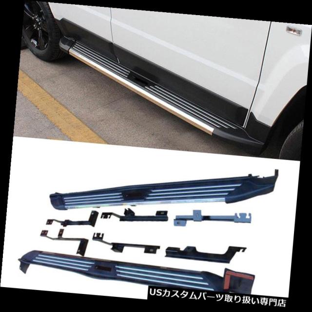 サイドステップ 1セット用ジープパトリオット2011-2015 SUV部品ナーフバーランニングボードフットペダル  1set の通販は 107,448円