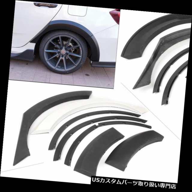 オーバーフェンダー リアフェンダーフレアホイールカバーフィットホンダシビックセダン16 18新しい車 Rear Feの通販はau Pay マーケット Usパーツ取り扱い専門 Usdm