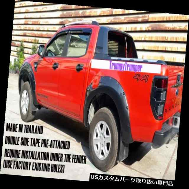 GREY WILDTRAK OFF-ROAD FENDER FLARES FORD NEW RANGER MK2 PX2 2015 2016 2017 K