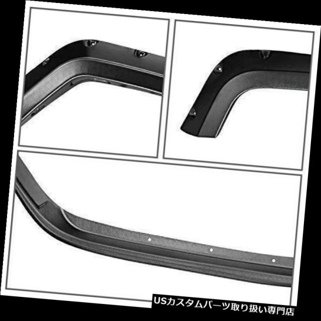オーバーフェンダー 07 17ジープ ラングラーjk無制限フラットテクスチャードスタイル フレアabs 07 17 Jeepの通販はau Pay マーケット Usパーツ取り扱い専門 Usdm