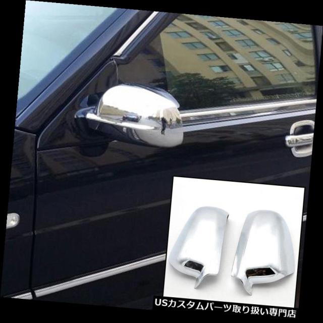 クロームカバー、メッキカバー 2個トリプルクロームドアミラートリムカバーフィットVWパサートB5ゴルフジェッタMK4  2Pcの通販は 22,466円
