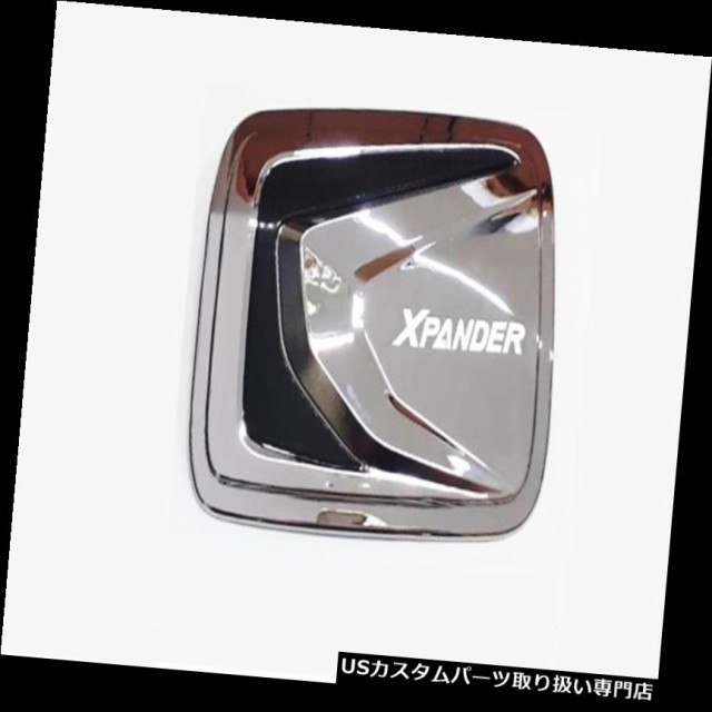 クロームカバー、メッキカバー 三菱Xpander 2018-2019 SUVクローム+