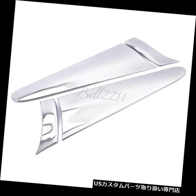 クロームカバー、メッキカバー Sienta 2016 2017第2世代XP170 ABSクロームサイドドアボディーカバー F