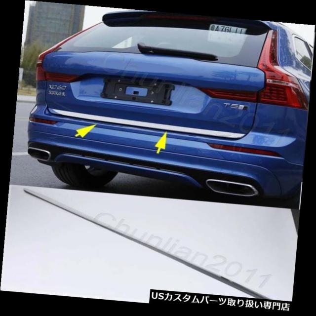 2009- 09-ボルボXC60クロームメッキ鏡面フロントバンパー 開口部カバー トリム ガーニッシュ アクセント ディフューザー エアロ スポイラー TMSXSXRK 用 ボルボ XC60 2009-2016 フォグランプ トリム キャップ 1