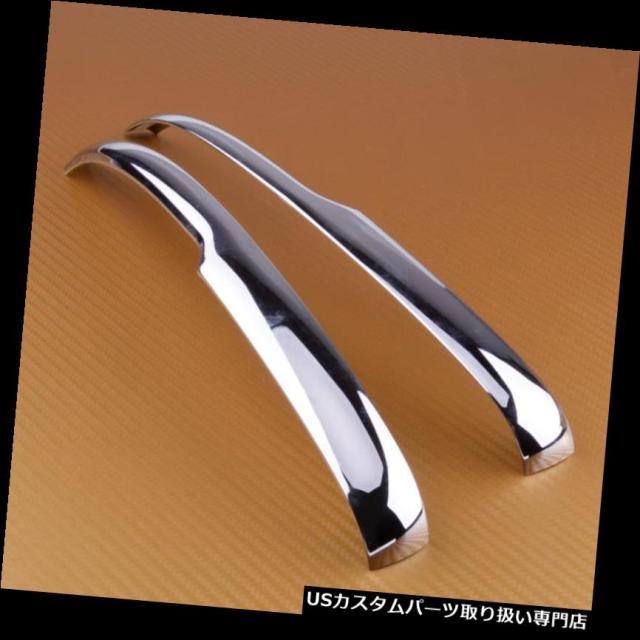 クロームカバー、メッキカバー ホンダアコード2018用2本のABSクロームバックミラーサイドカバートリムフィット  2Pcs の通販は 21,490円