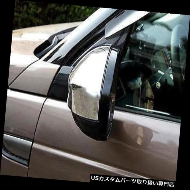 クロームカバー、メッキカバー ABSクロームサイドバックミラーカバートリム2ピース用ジャガーFペースX 761 2016 20の通販は