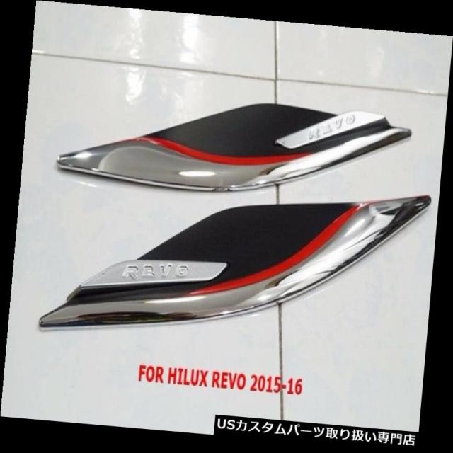 ラジエーター トヨタ ダイナ XZU336 S05D MT 2004年06月～2006年10月