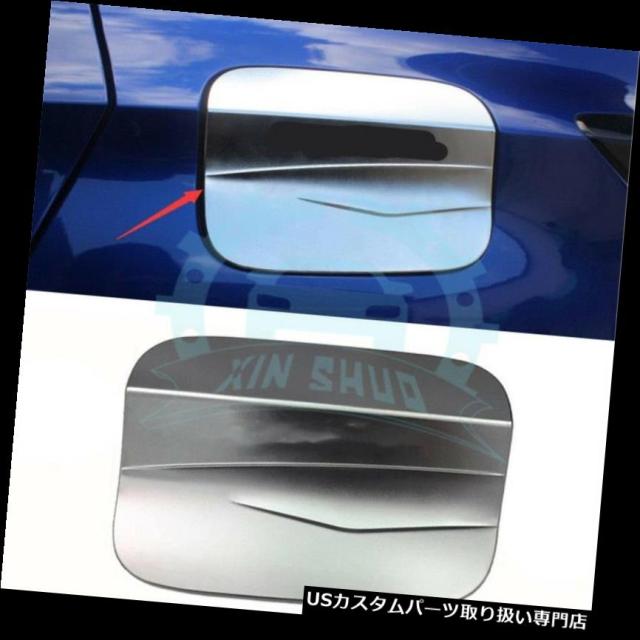 クロームカバー、メッキカバー ABSクロム燃料タンクカバーオイルガスキャップトリムアキュラCDX 2016-2018用に変更 の通販は