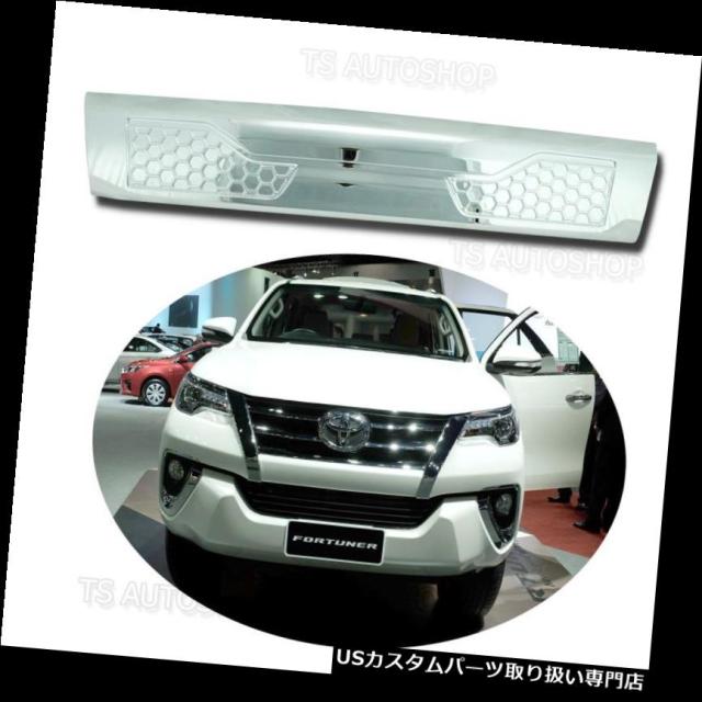 クロームカバー、メッキカバー Toyota Fortuner 4Dr Suv 2015 2016クロームフロントバンパーラインの通販は