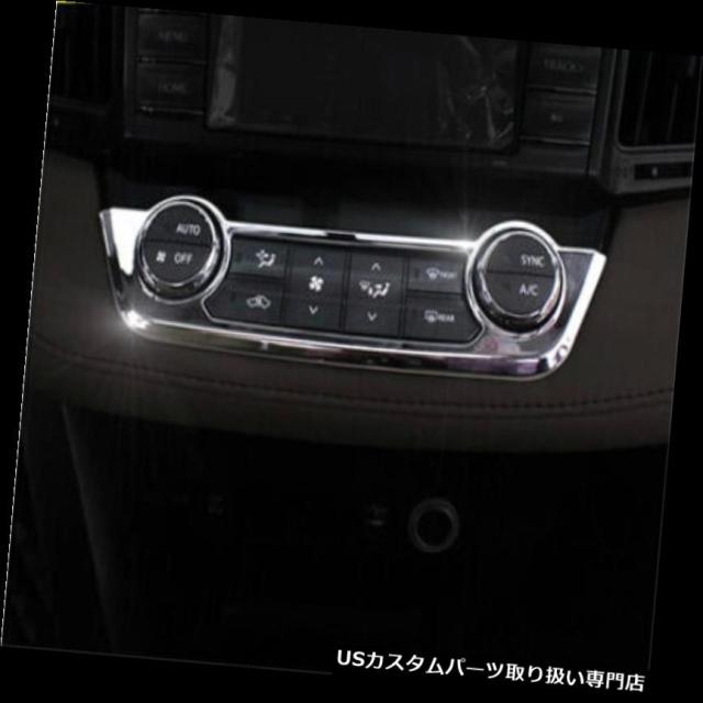 クロームカバー、メッキカバー トヨタRAV4 2013-14用クロームインテリアミドルコンソールフレームカバートリム1本  Cの通販は 25,740円