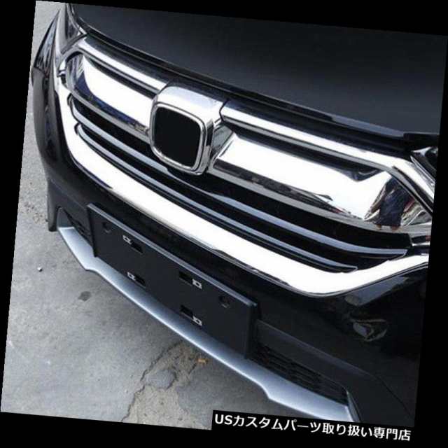 絶妙なデザイン ホンダ beautostフィットfor CRV CR-V - USテール