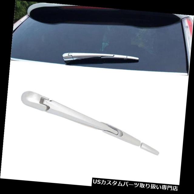 クロームカバー、メッキカバー ホンダCR-V CRV 2017クロームリアウィンドウワイパーカバートリム成形オーバーレイ  Fの通販は 21,199円