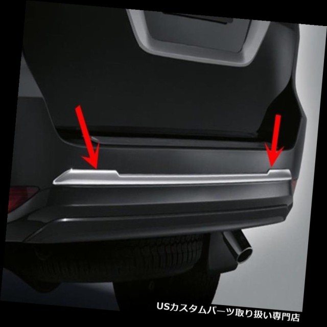 クロームカバー、メッキカバー TOYOTA FORTUNER 2015 GENUINEクロームラインリアバンパーカバートリム