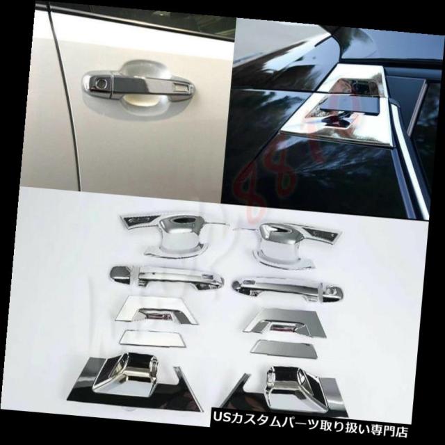 クロームカバー、メッキカバー 12個クロームフロントと;後部ドアハンドル＆amp;トヨタCHR 2016-2017用ボウルカバの通販は
