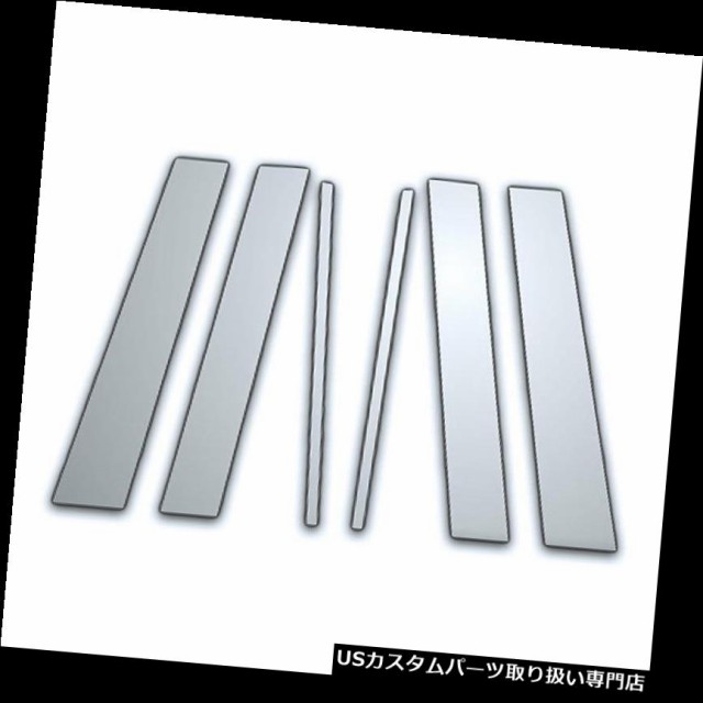 クロームカバー、メッキカバー 92-97キャデラックセビリア用6Pcクロームピラーサイドカバー 6Pc Chrome Pil