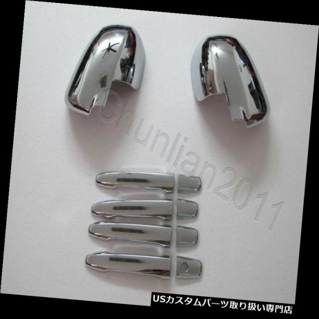 クロームカバー、メッキカバー 13-18三菱アウトランダーミラー用クロームサイドミラードアハンドルカバートリム  Chromeの通販は 25,054円