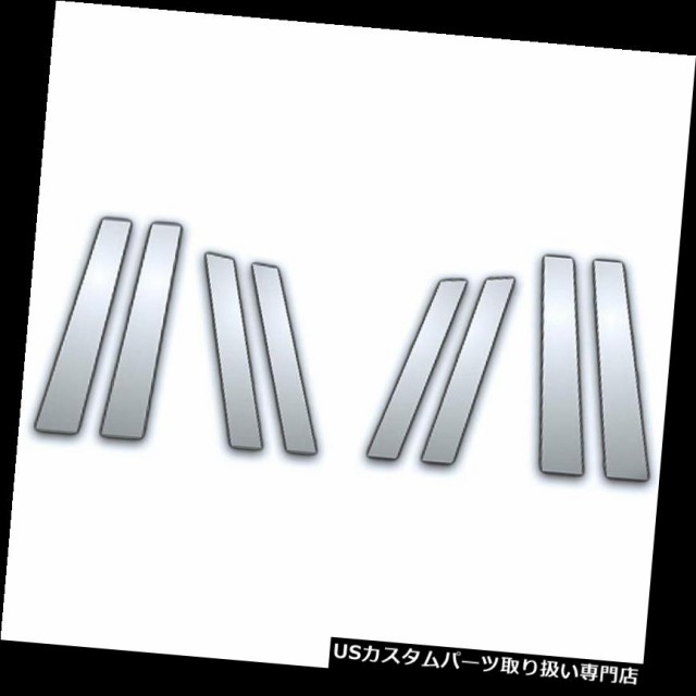 クロームカバー、メッキカバー 05-10ホンダオデッセイ用6Pcクロームピラーサイドカバー  6Pc Chrome Pillaの通販は