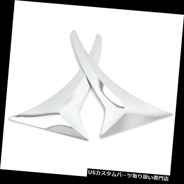 クロームカバー、メッキカバー トヨタプリウスXW50 16-17 nn用ABSクロームサイドドアフェンダーモールディングスカバの通販は