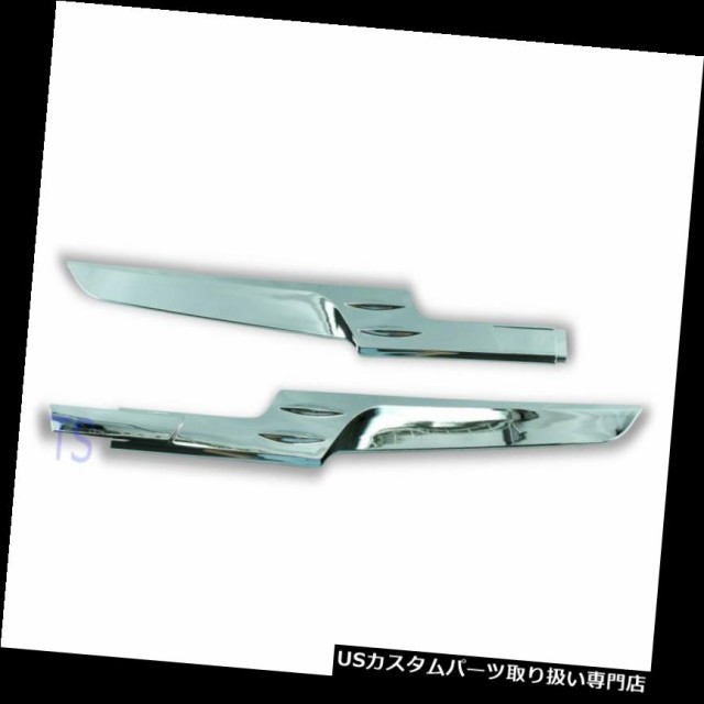 クロームカバー、メッキカバー バックラインサードブレーキクロームカバーフィットトヨタハイラックスRevo Ute M70 M8の通販は