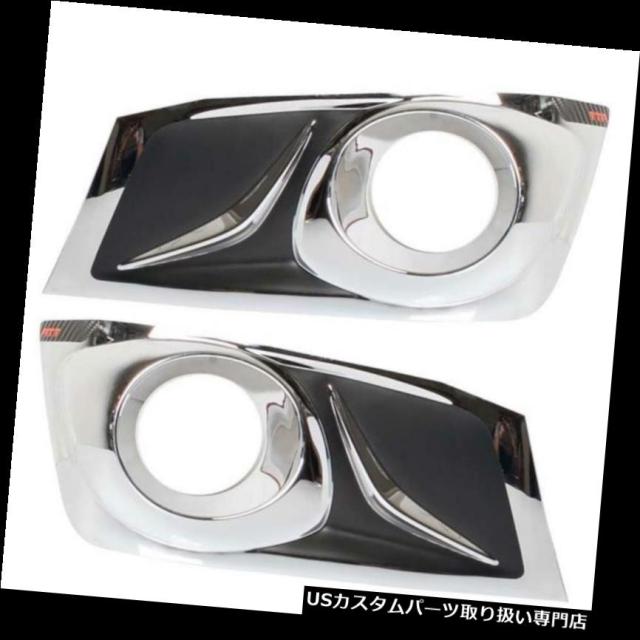 クロームカバー、メッキカバー フィット2012 2013年2014トヨタフォーチュナーSUV改装SW4フォグランプカバートリム