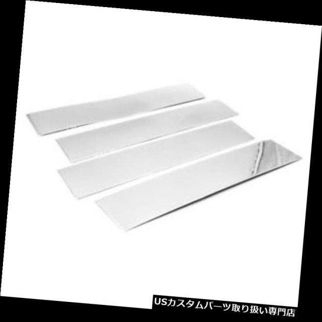 クロームカバー、メッキカバー OWNSUNクロムピラーポストは2015-2017年フォードF150のためのw / oキーパッドの通販は 25,740円