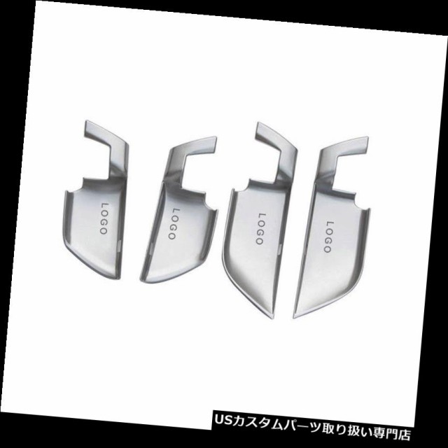 クロームカバー、メッキカバー 2018-2019ホンダアコードABSインナードアハンドルボウルカバートリム4PCSクローム ｜au PAY マーケット