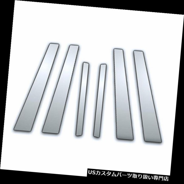 クロームカバー、メッキカバー 04-10 Bmw 5用6Pcクロームピラーサイドカバー 6Pc Chrome Pillar