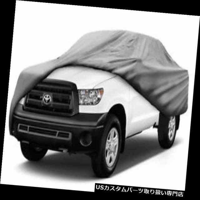 カーカバー トラックカーカバートヨタツンドラダブルキャブロングベッド2006 2007  Truck Car Cover Toの通販は
