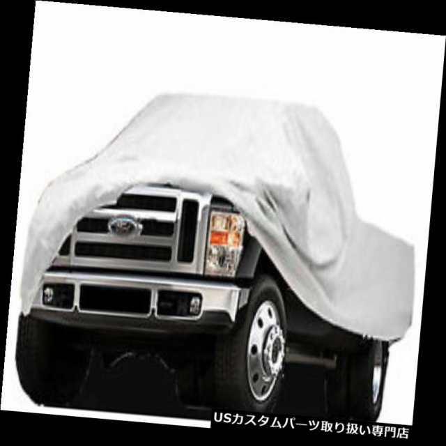 カーカバー TYVEK TRUCK CARカバージープコマンチロングベッドレッグキャブ1991 1992 TYVEK TRUの通販は