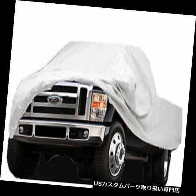 カーカバー TYVEK TRUCK CARカバーGMC S15ショートベッドレッグキャブ1991 1992 TYVEK TR