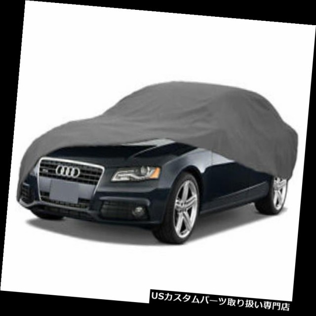 カーカバー メルセデス・ベンツ230TE 1988-1990 1991年1992年ワゴンカーカバー MERCEDES-BEN