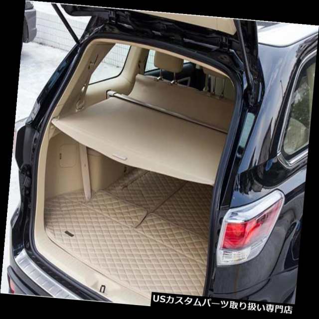リアーカーゴカバー 2014-2016トヨタハイランダーベージュ用リアトランクシェードカーゴカバー Rear Trunk Sの通販は