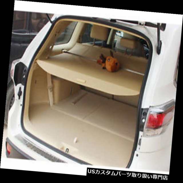 リアーカーゴカバー トヨタハイランダー7席2014-2016年用ベージュ格納式リア貨物トランクカバー Beige Retra