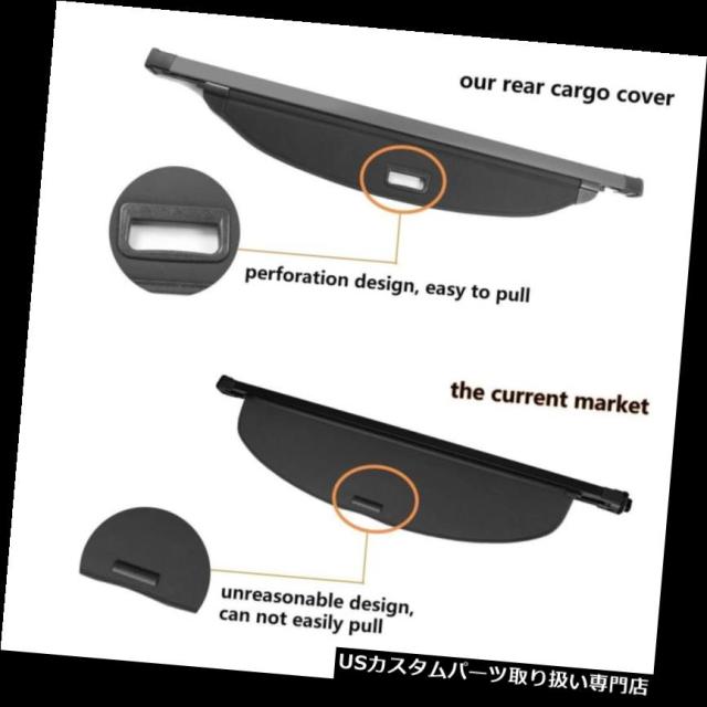 リアーカーゴカバー 2014-2018日産エクストレイルローグの目的のまっ黒いうしろ側ブート積貨委託貨物カバーセキュリティシールド  BLA