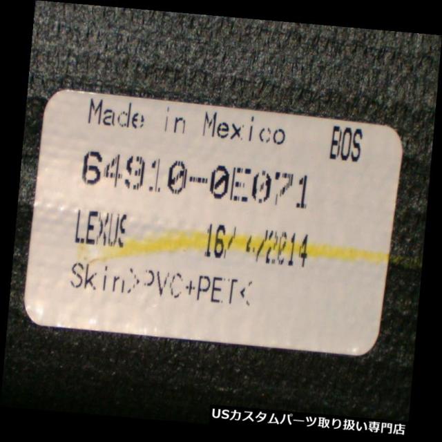 リアーカーゴカバー レクサスリアカーゴセキュリティカバー