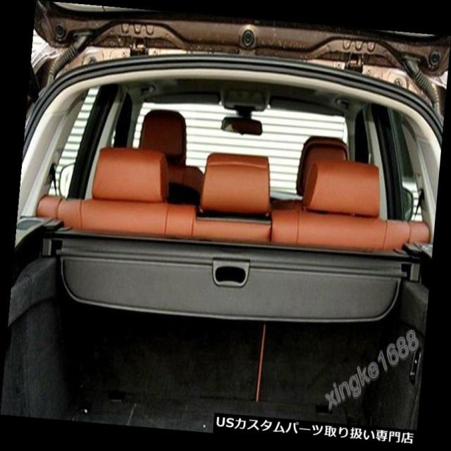 リアーカーゴカバー BMW X 5 E 70 F 15 2008-2015黒後部トランク貨物
