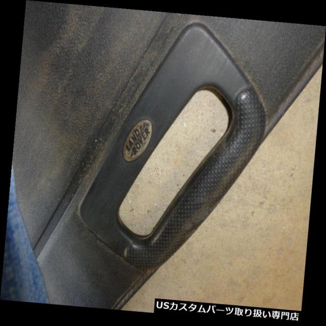 リアーカーゴカバー リアハッチカーゴカバー02 03 04 05ランドローバー